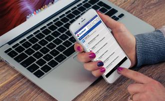 Accede a tu Reporte Electrónico desde SUNAT Virtual o APP SUNAT